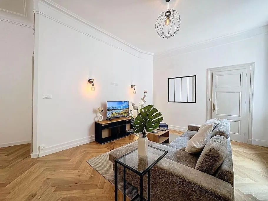 My Home Victor Hugo 2 Lyon Appartement